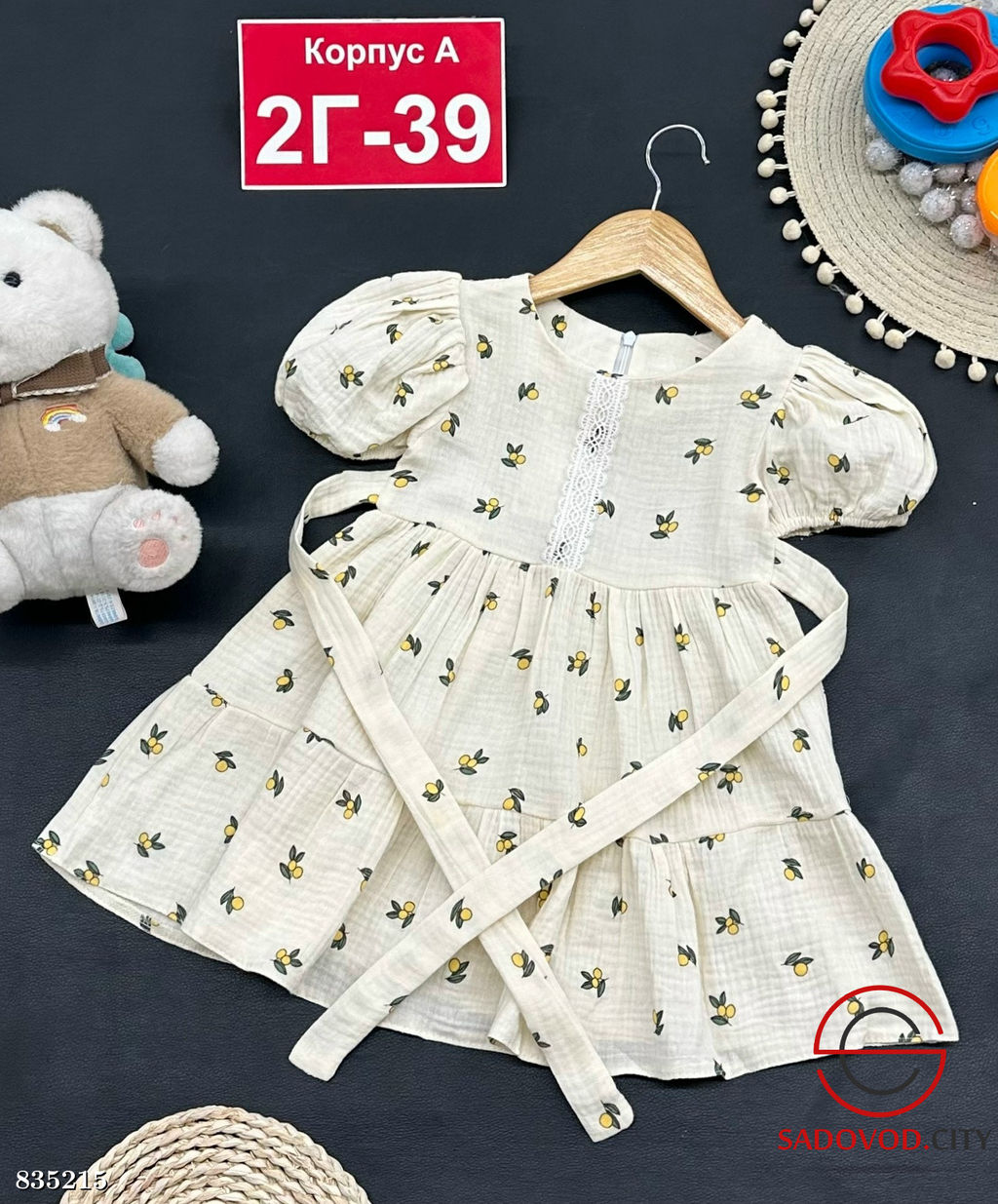 Платье для девочки с принтом