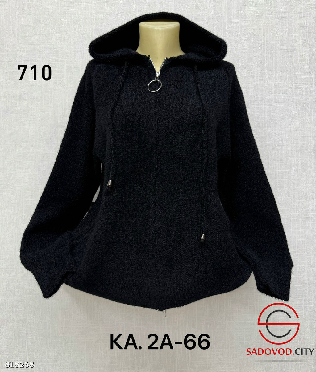 Кардиган женский с капюшоном - Bruno фото 4