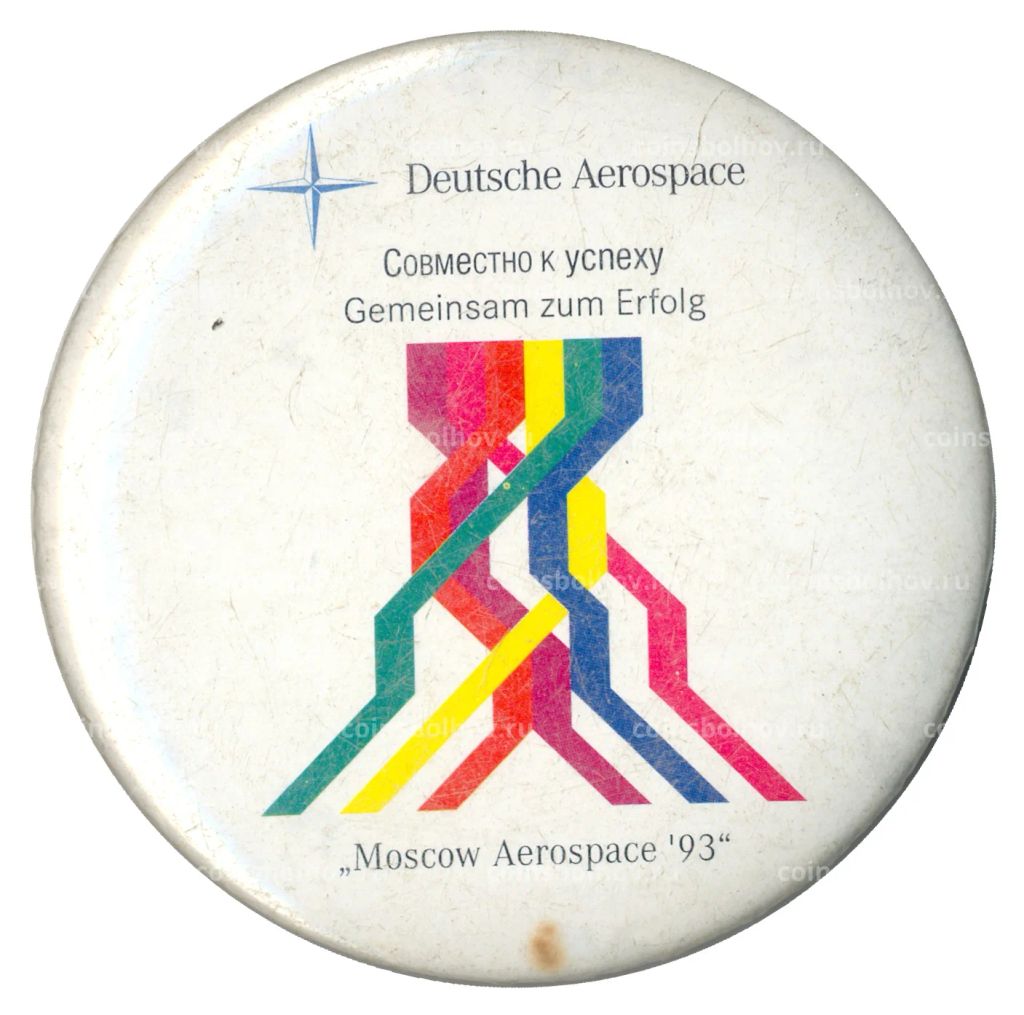 Значок Выставка Moscow Aerospace 1993