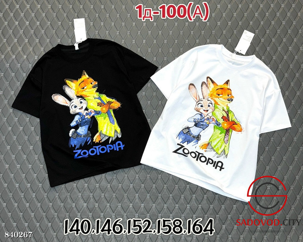 Футболка детская с рисунком - Bruno фото 6