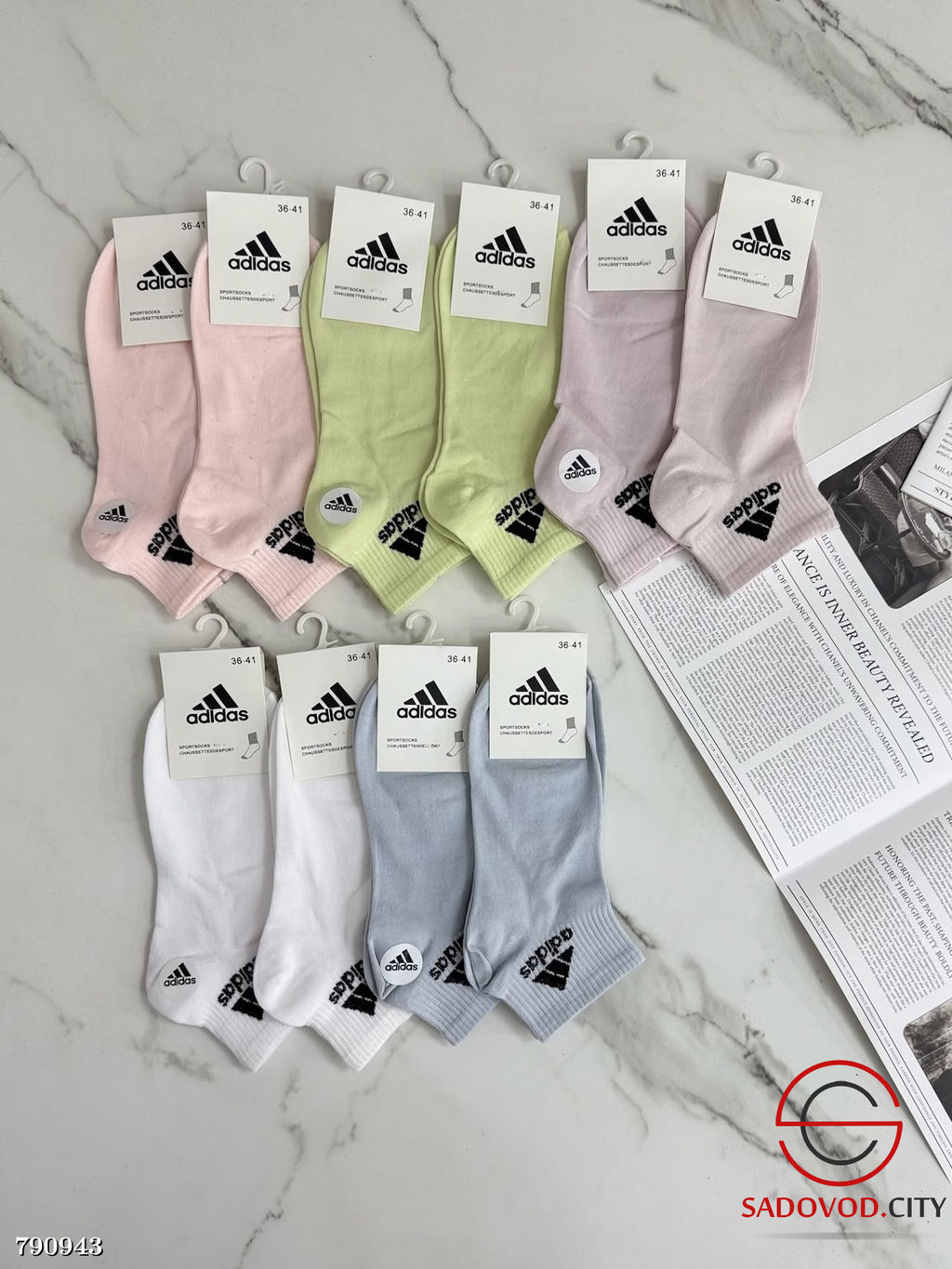 Женские базовые носки, 10 пар