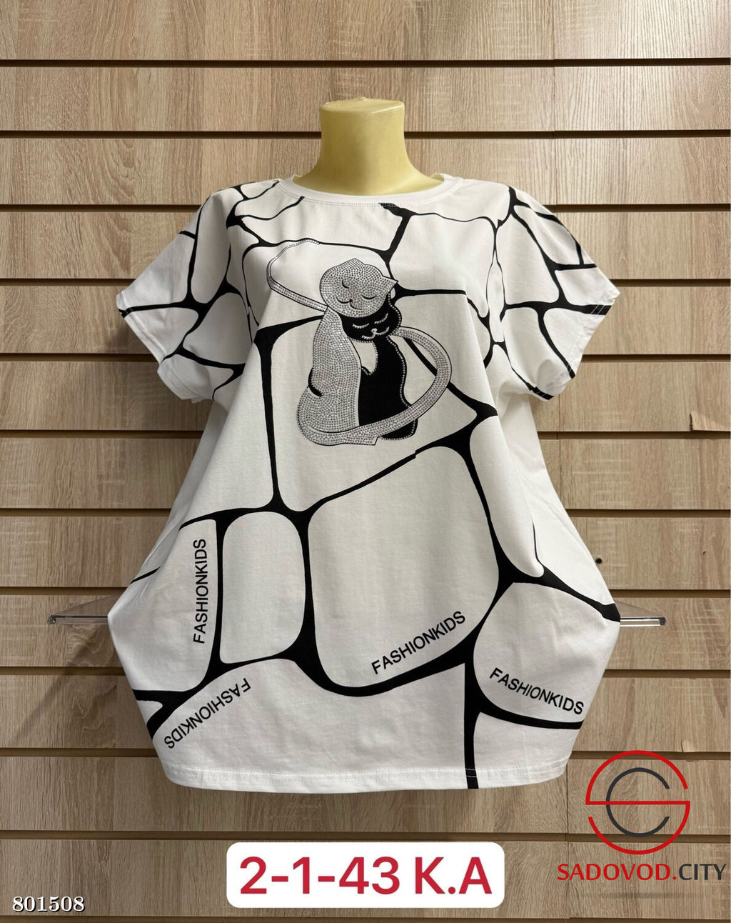 Футболка женская с рисунком - Bruno фото 2