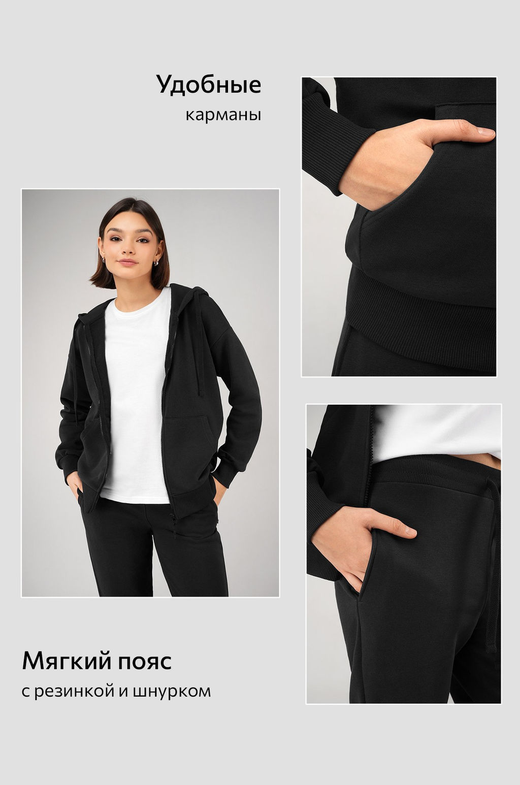 Женский спортивный костюм из футера трехнитки Happyfox