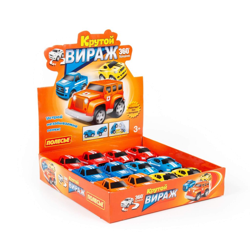 Крутой Вираж, автомобиль инерционный (дисплей №1) - Полесье фото 4