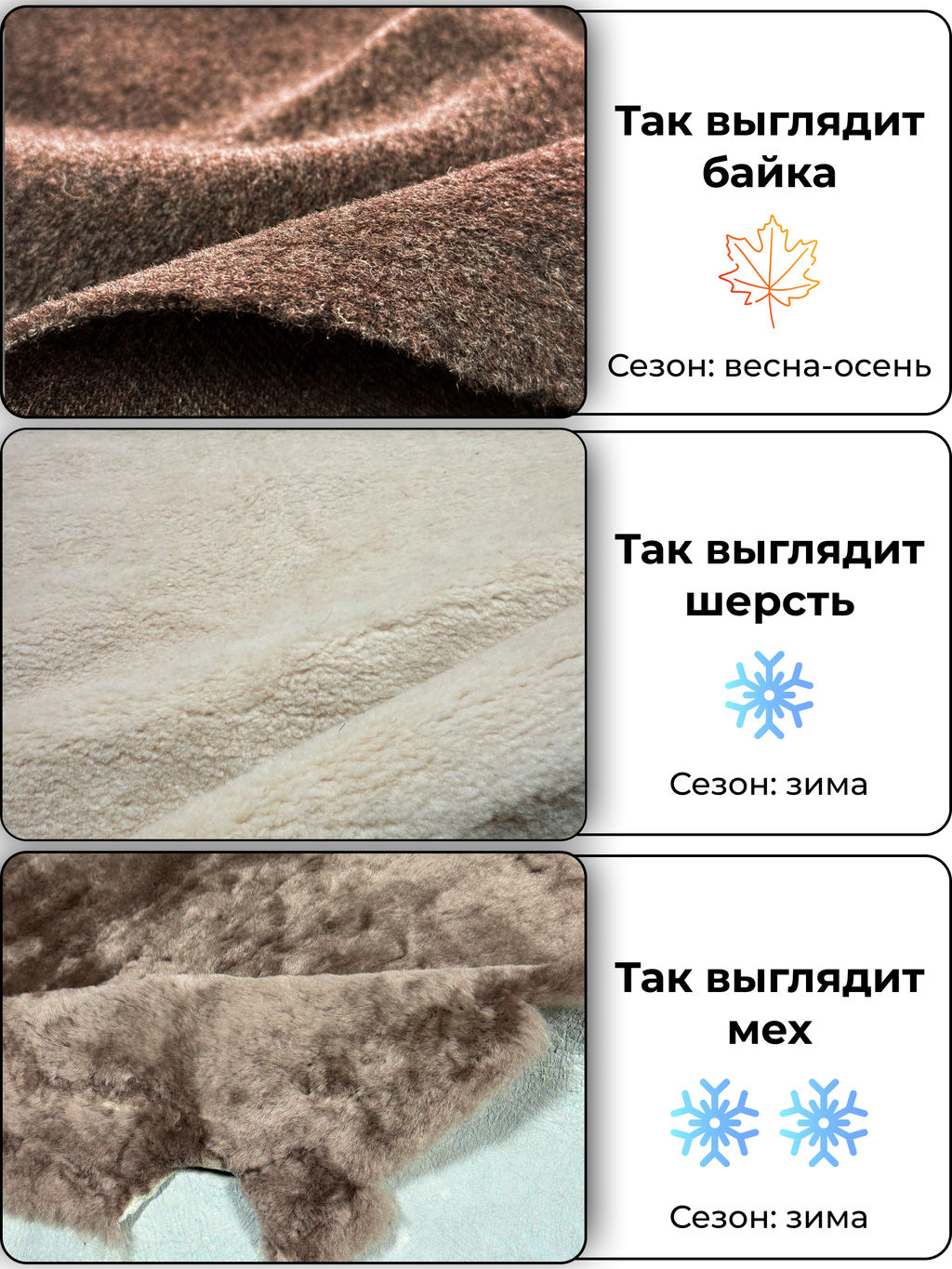 Ботинки EDART 308.927br.Коричневая замша+коричневый/байка