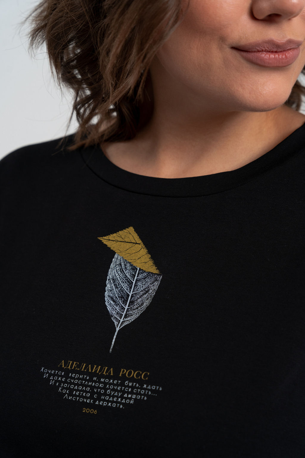 Комплект женский трехпредметный - Deesses фото 6