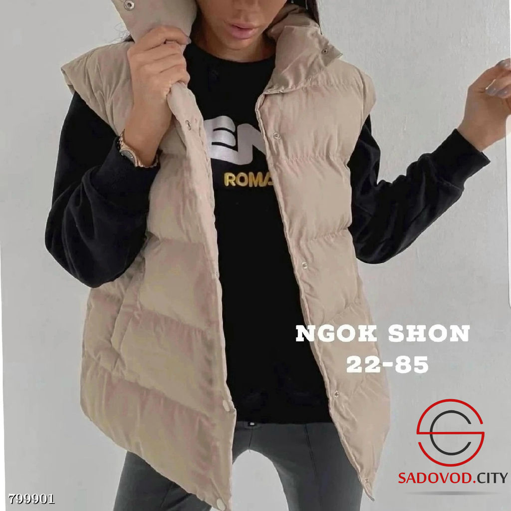 Жилет, холлофайбер женская