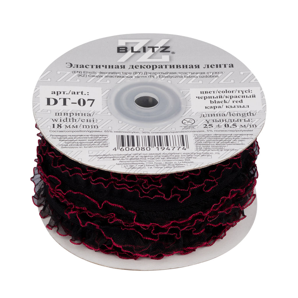 Лента BLITZ DT-07 эластичная 18 мм 25 м 0.5 СК/Распродажа черный/красный
