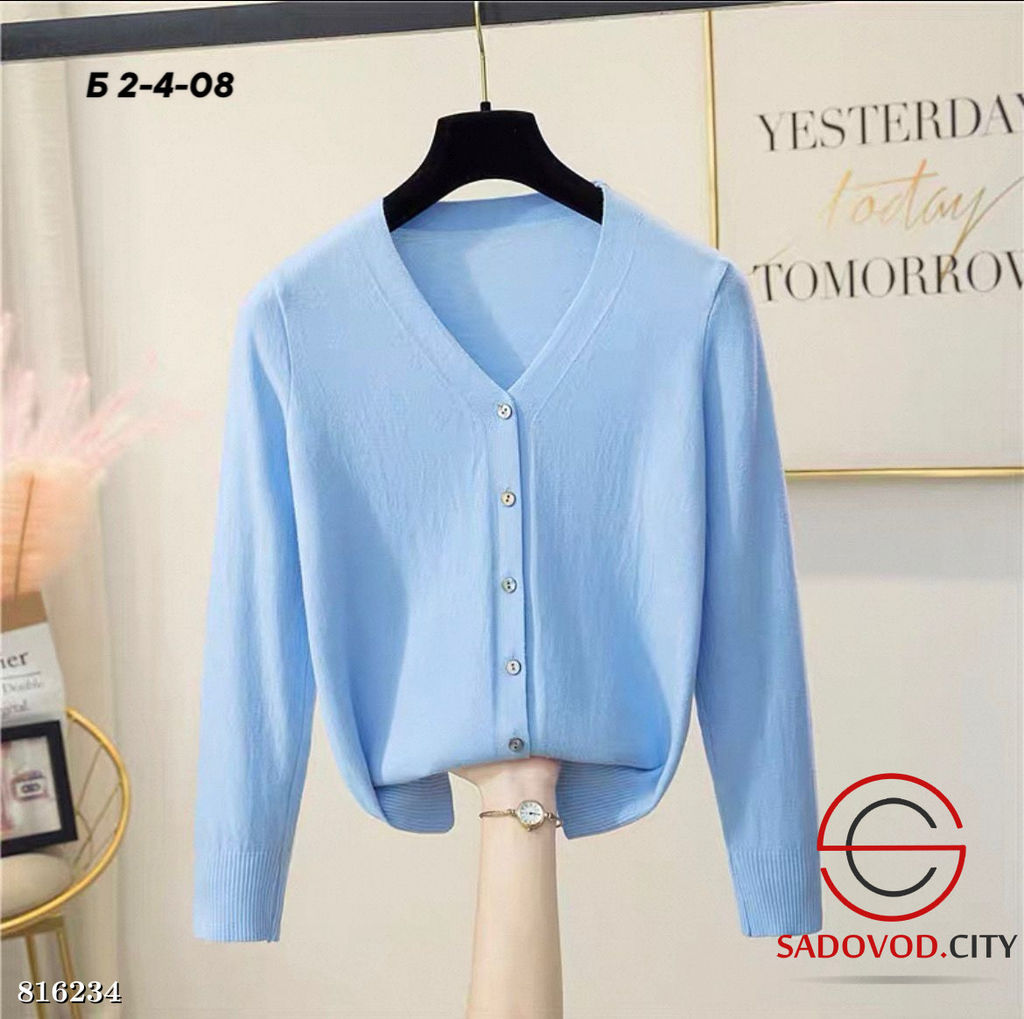 Кардиган женский на пуговицах