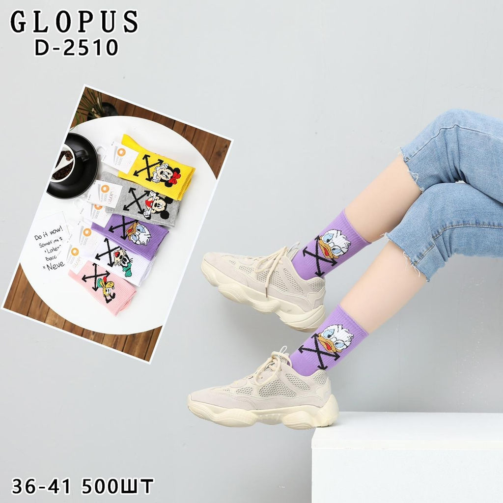 Носки длинные GLOPUS Дисней персонажи 10 шт в уп (арт. D-2510)