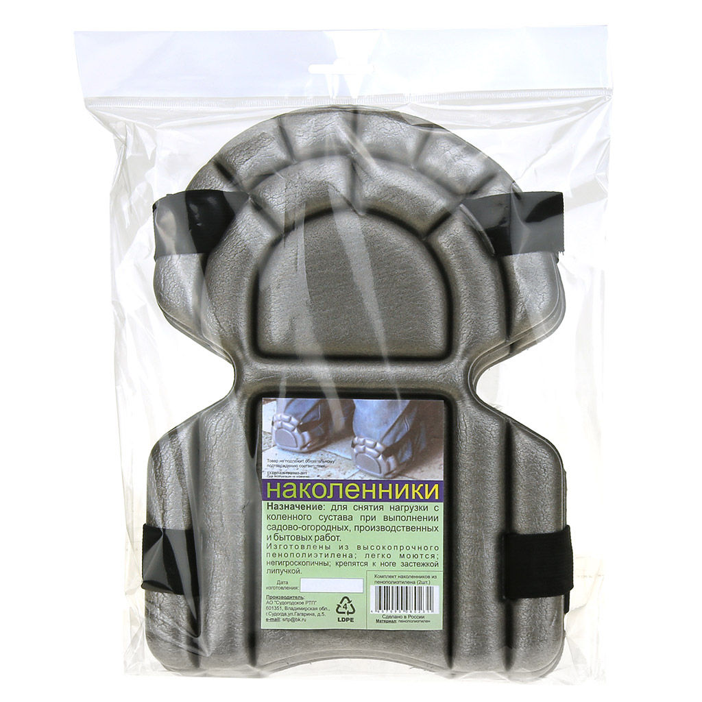 Наколенники пенополиэтилен, крепятся к ноге резинками с застёжкой липучкой 17х22см, набор 2шт (Россия)