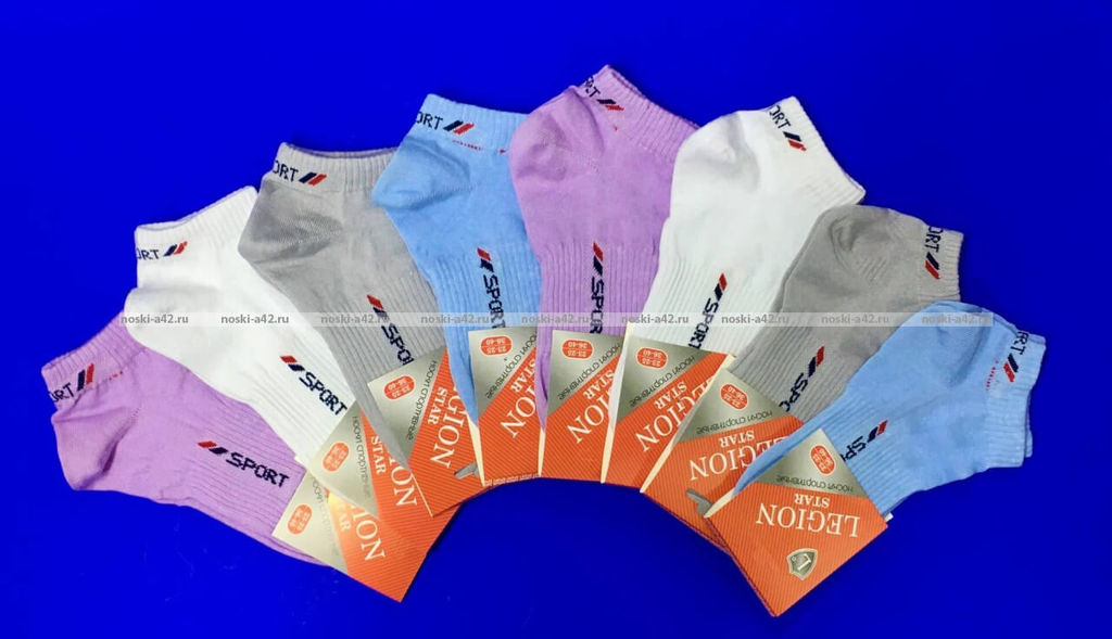 Цена за 10 пар. Легион носки женские спортивные ассорти