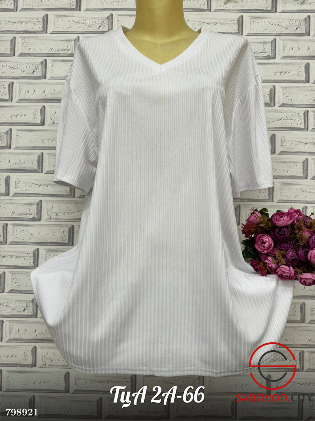 Футболка женская однотонная