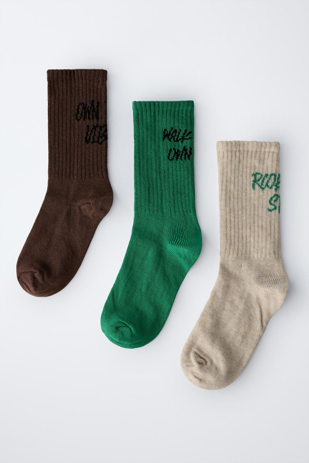 3-PACK OF GRAFFITI SOCKS - Zara фото 3