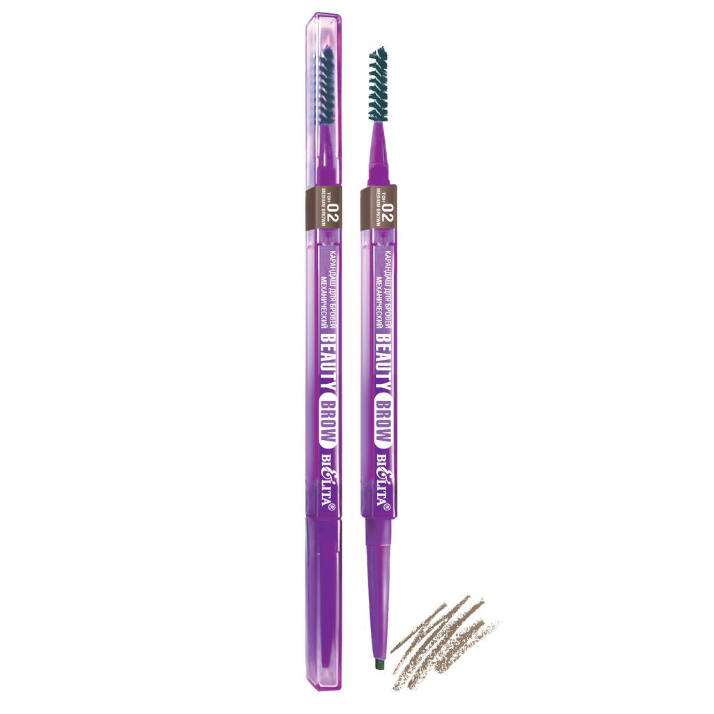Белита Beauty Brow Карандаш для бровей механический тон 02 medium brown