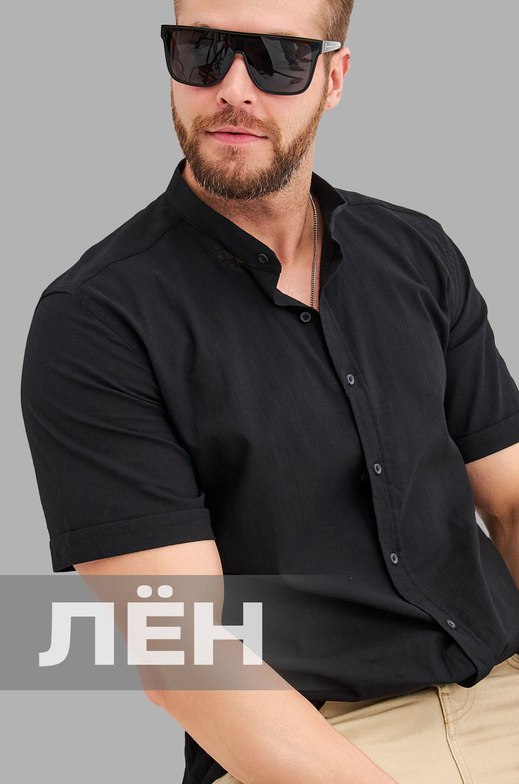 Мужская льняная рубашка с воротником-стойкой Happy Fox  фото 14