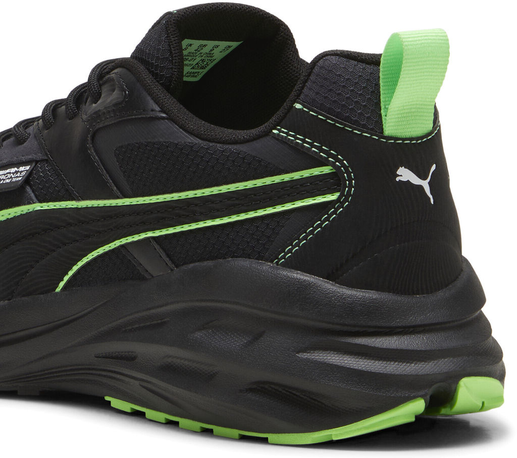 Кроссовки мужские