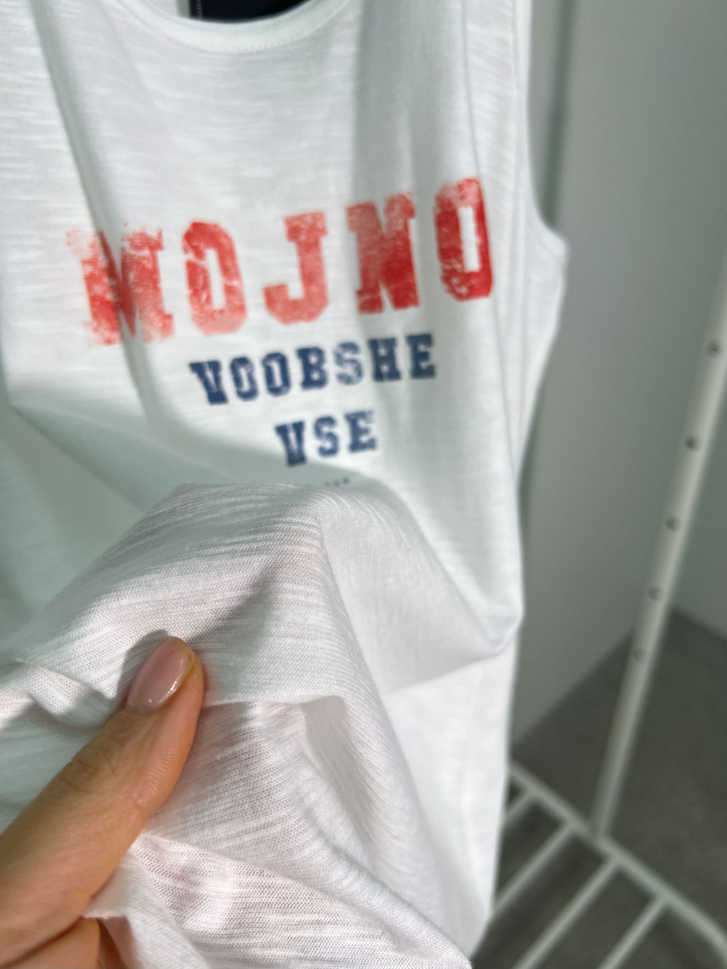 Шорты 8042 - Niv niv фото 6