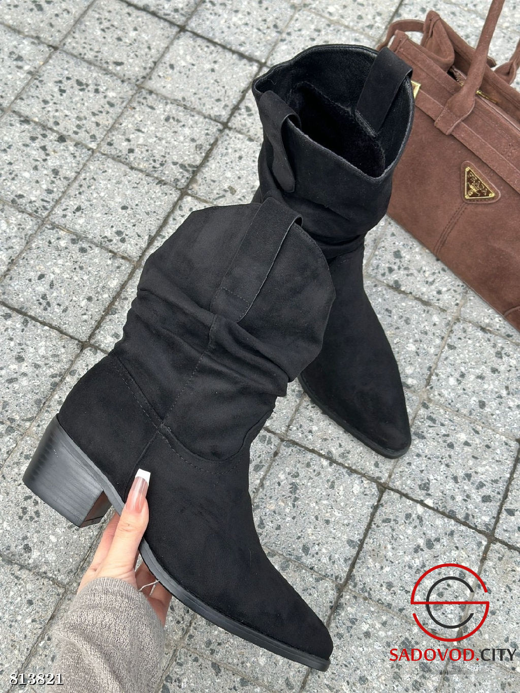 Казаки женские для зимы