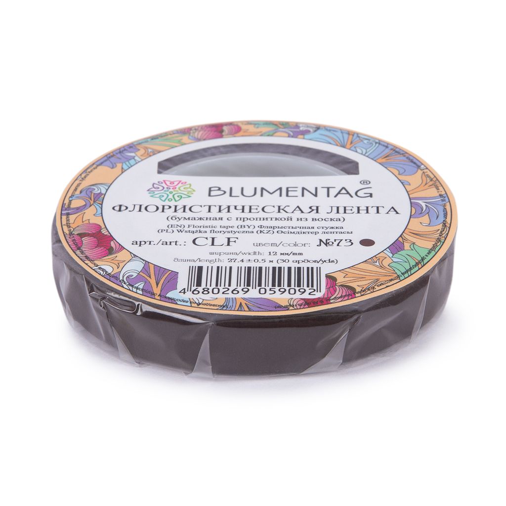 Blumentag CLF Флористическая лента 12 мм 27.4 м 12 желтый  фото 11