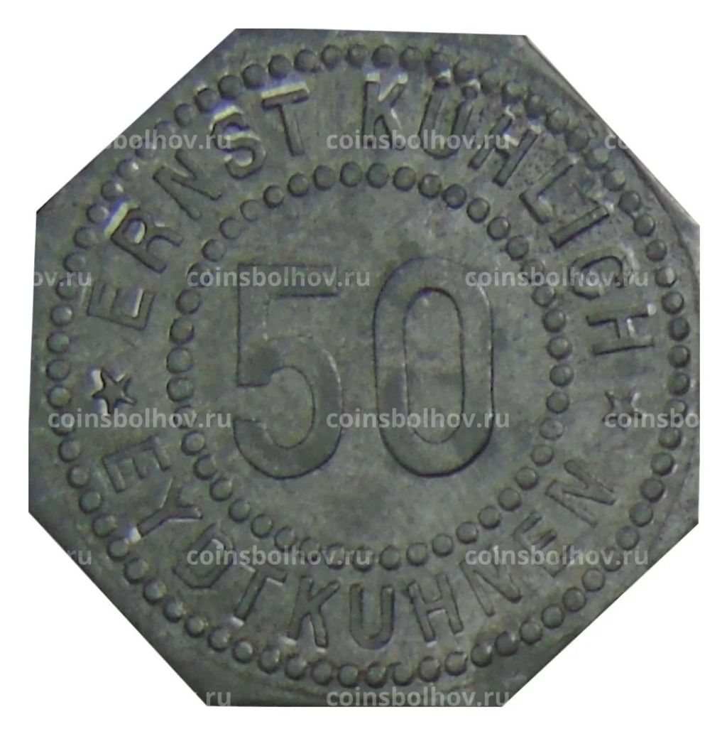 50 пфеннигов Германия  Нотгельд Эрнст Кехлич