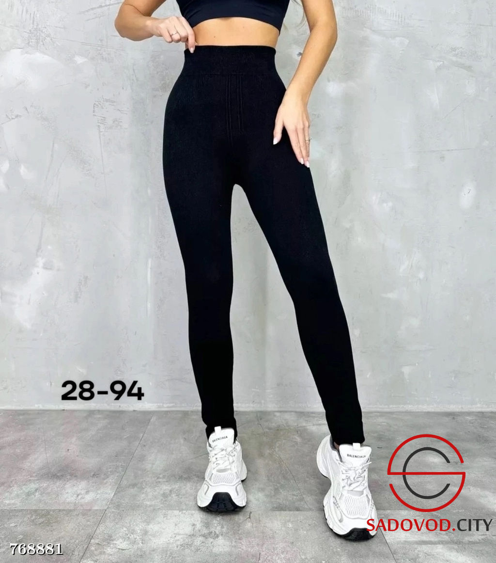 Лосины леггинсы женские