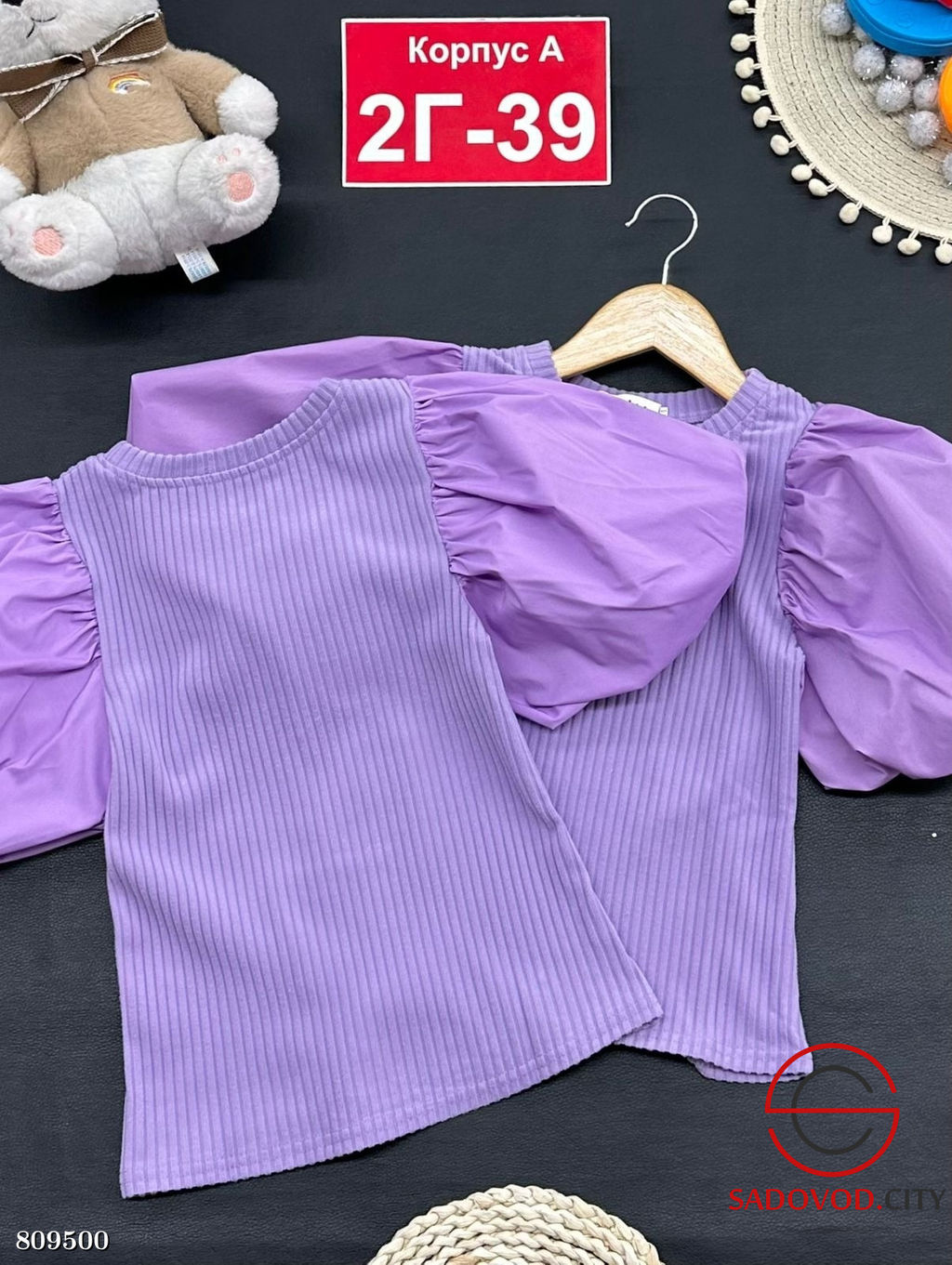 кофта для девочки с объемными рукавами - Bruno фото 6