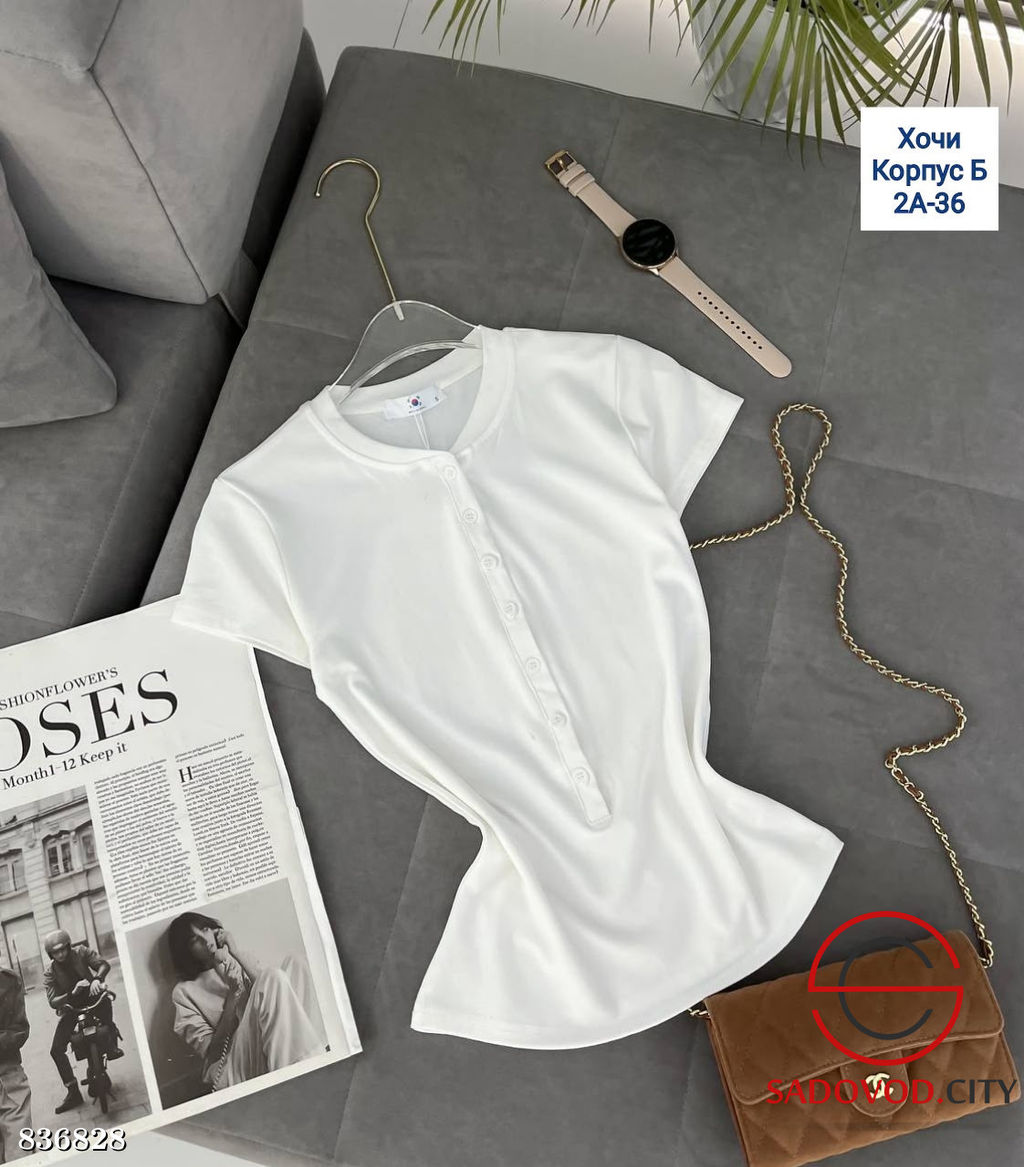 Футболка женская с пуговицами