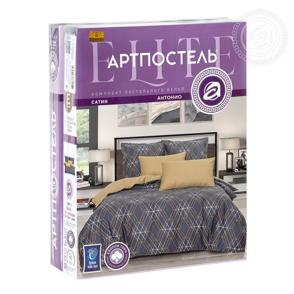 Постельное белье Антонио (сатин Россия) Семейный/Пододеяльник (молния): 2 шт. - 215*145; Простыня: 1 шт. - 215*240; Наволочка (клапан, ушки): 2 шт. - 70*70; Наволочка (клапан): 2 шт. - 50*70 Россия