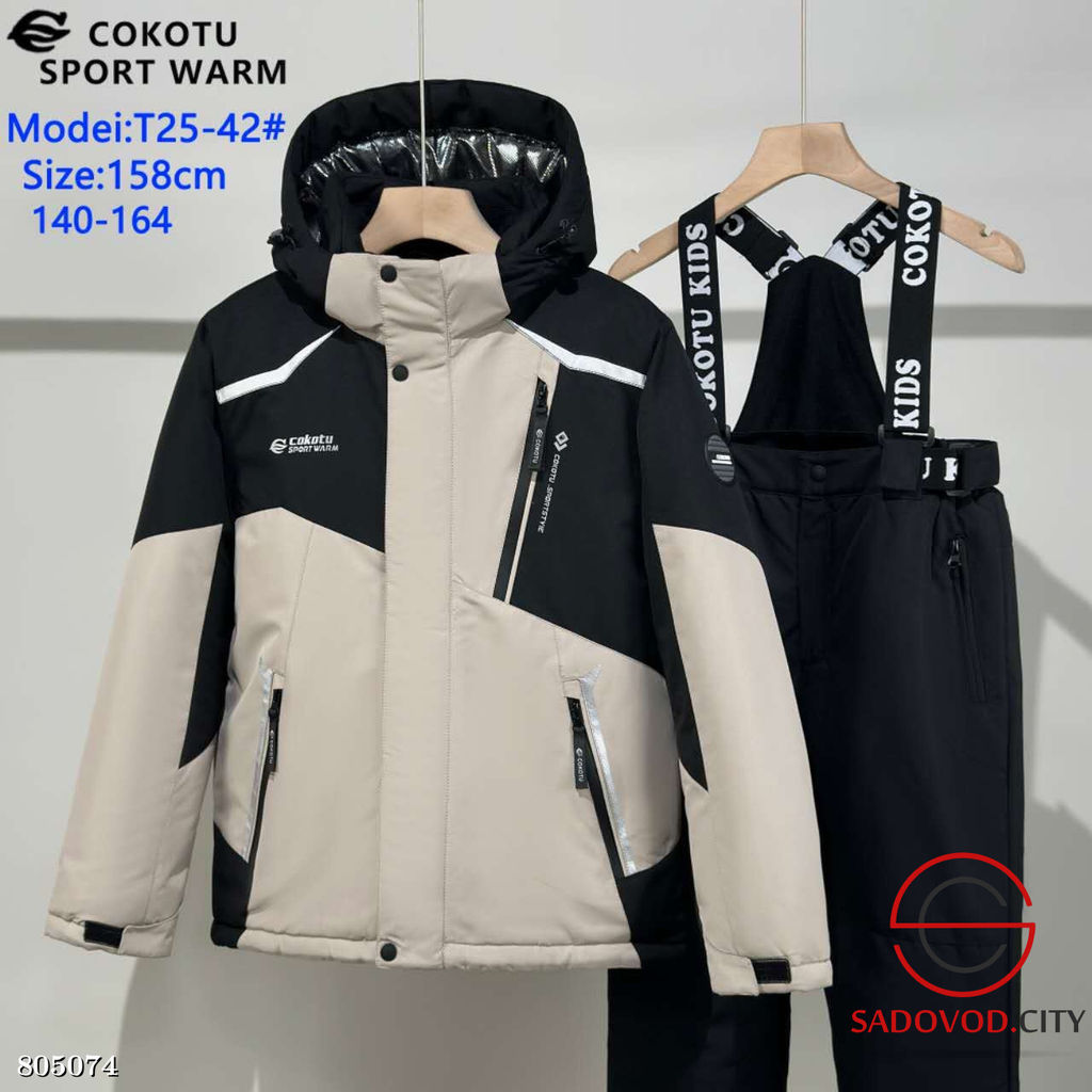 комбинезон для мальчика зимняя - Bruno фото 3