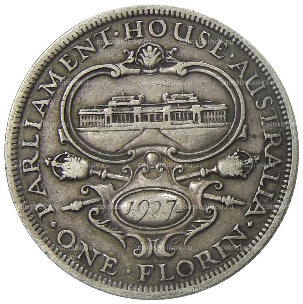 1 флорин 1927 года Австралия Открытие здания парламента в Канберре