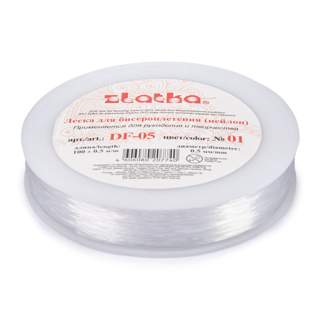 Zlatka / Gamma Леска для бисера DF-05 d 0.5 мм 100 м 0.5 м №01 белый