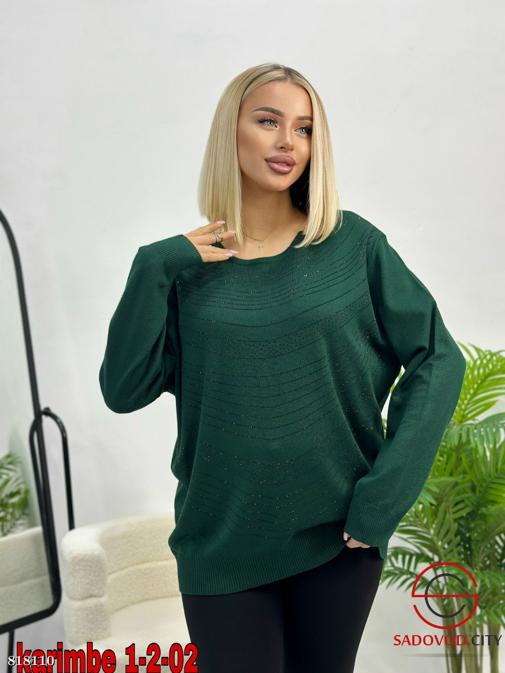 Кофта женская оверсайз - Bruno фото 10