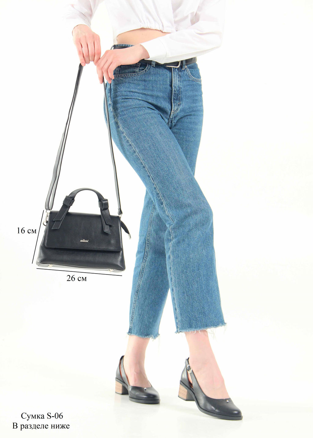 Туфли 4022.22280bl. black