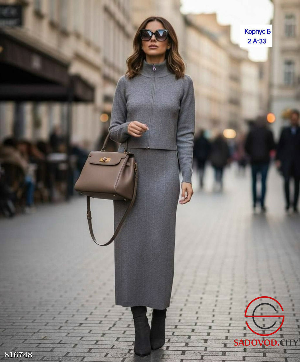 Костюм женский (юбка и кофта) - Bruno фото 4