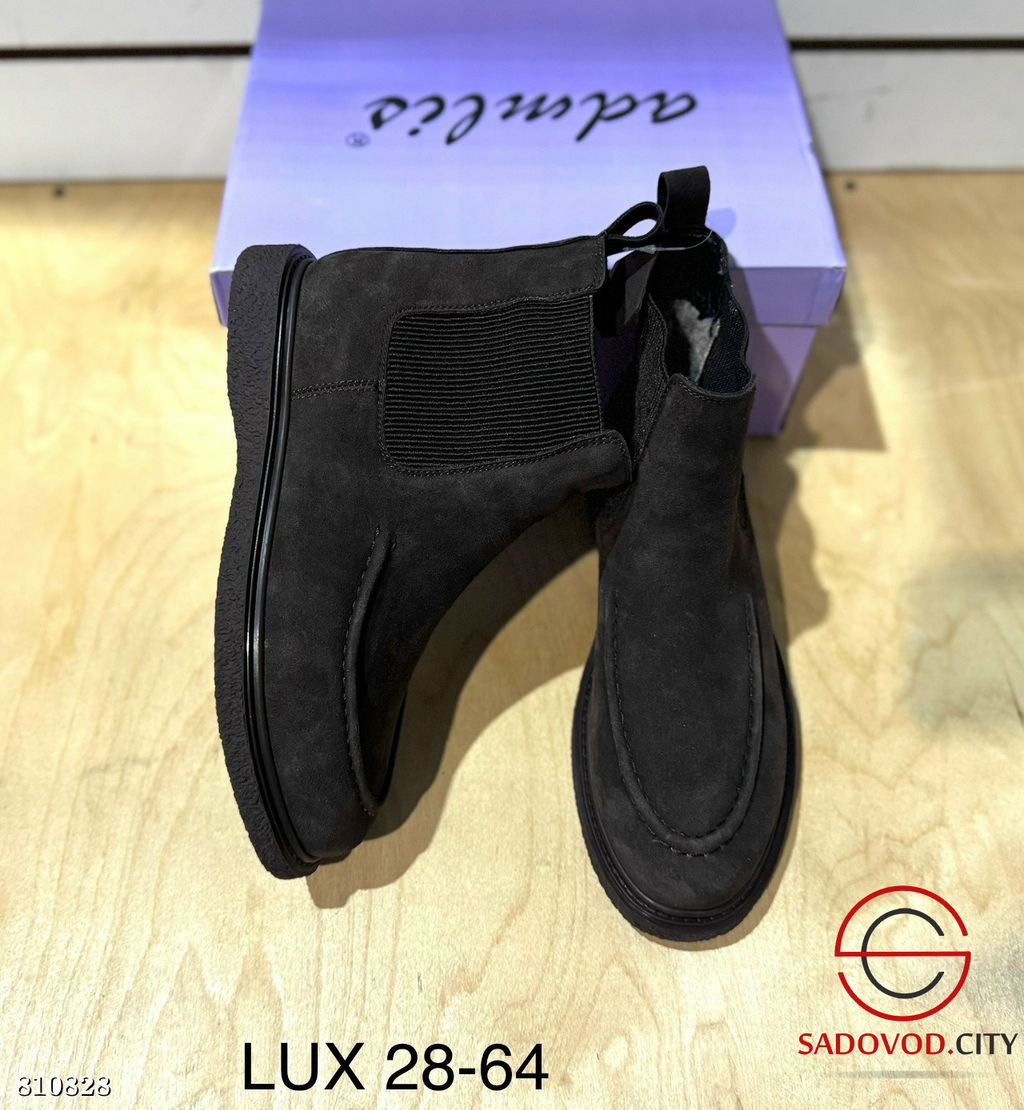 Женские сапоги для зимнего сезона