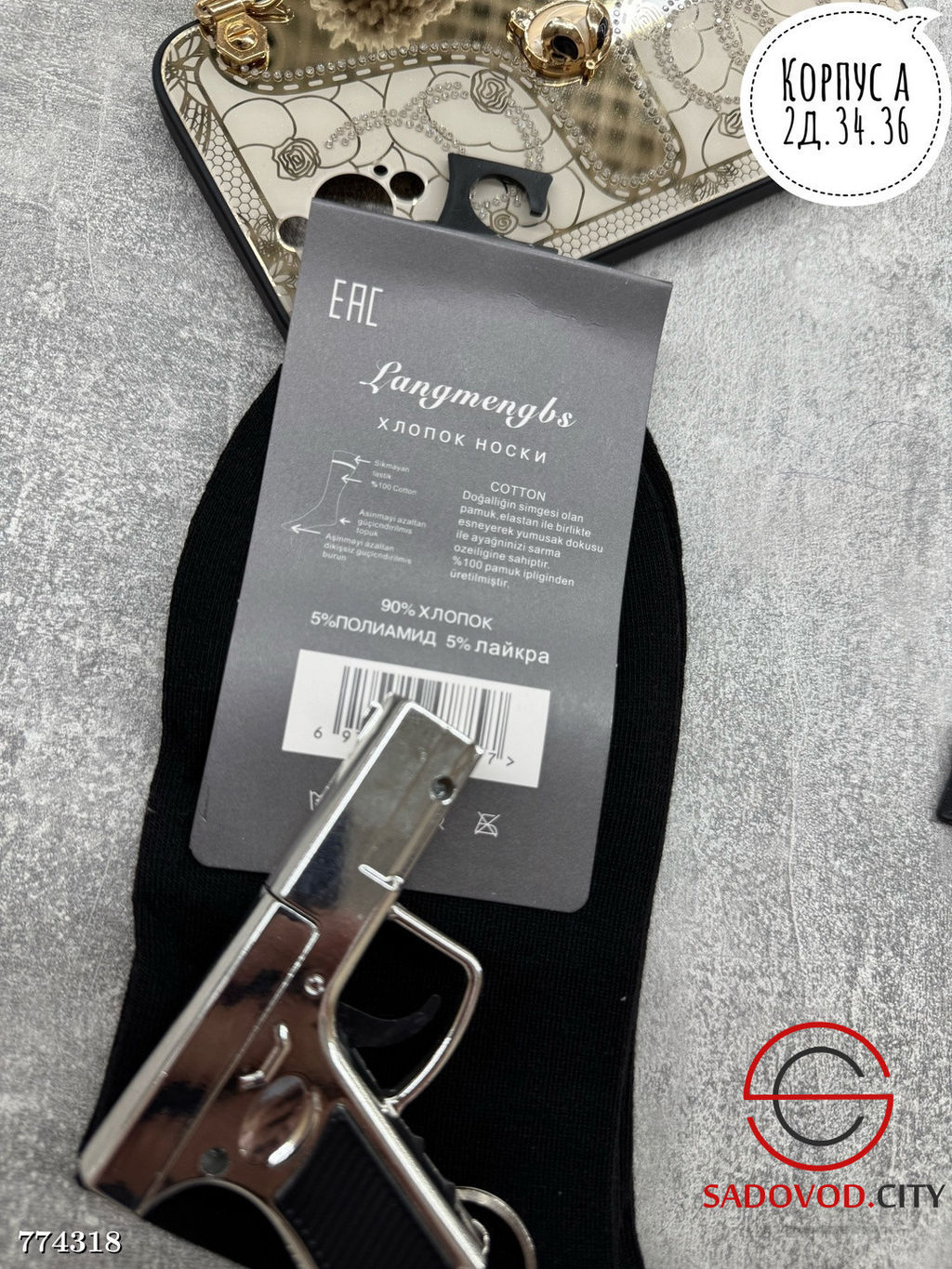 Мужские высокие носки, 10 пар - Bruno фото 3