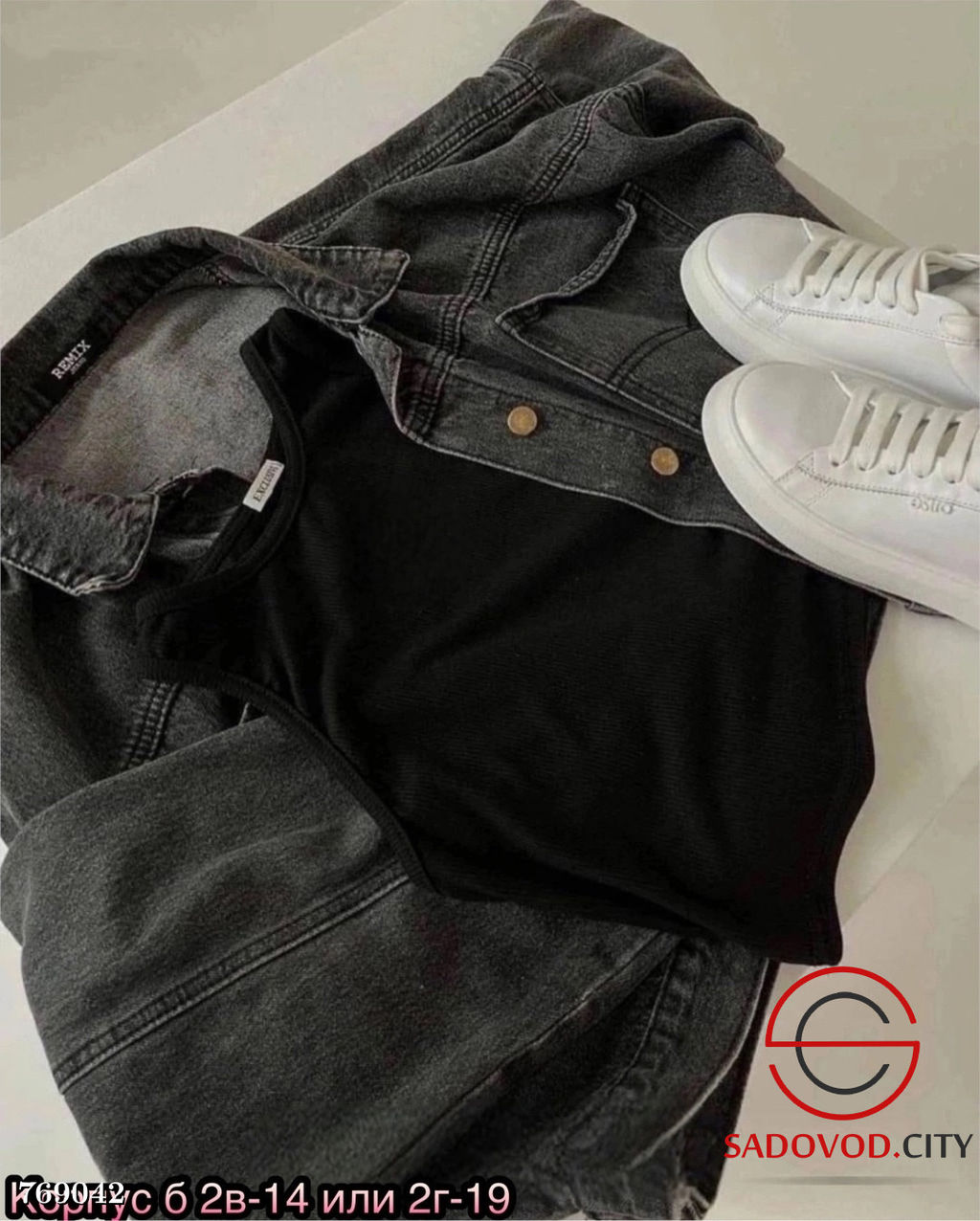 Женская базовая майка-топ