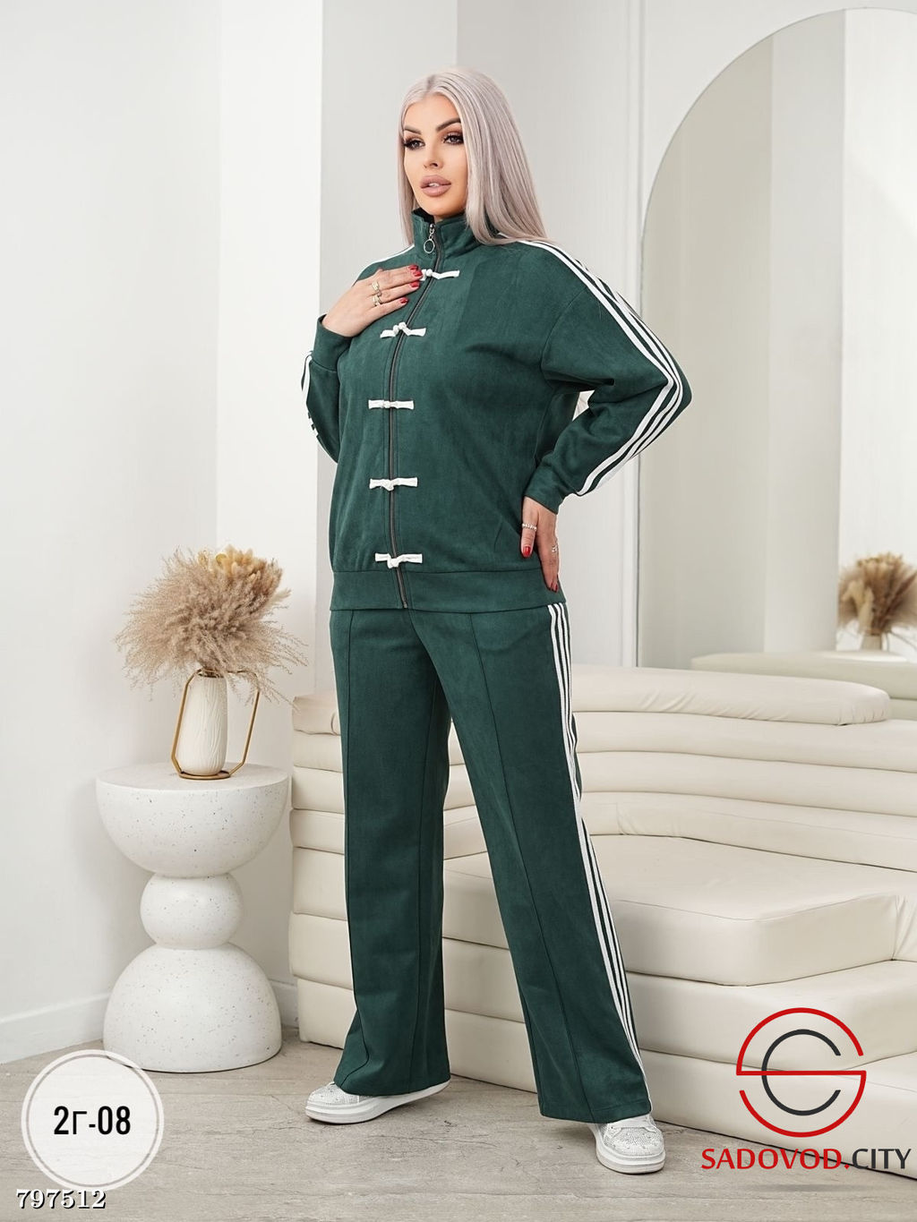 Костюм двойка (кофта и штаны)