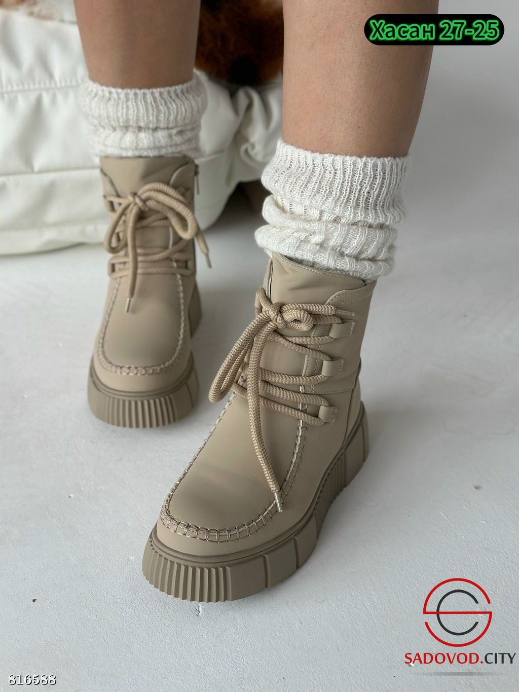 Ботинки женские для зимы