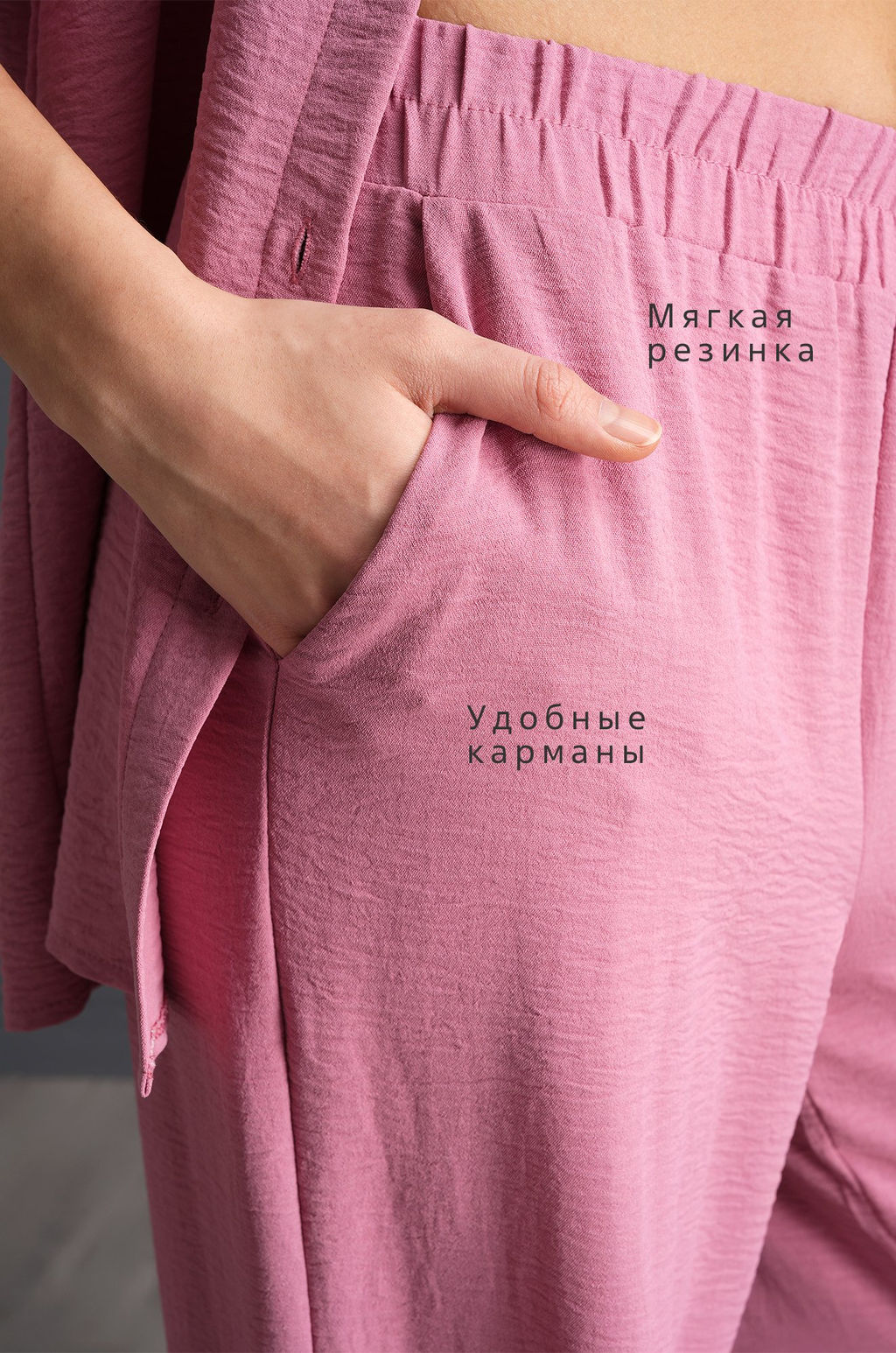 Женский летний костюм оверсайз из ткани-жатка Happyfox  фото 6