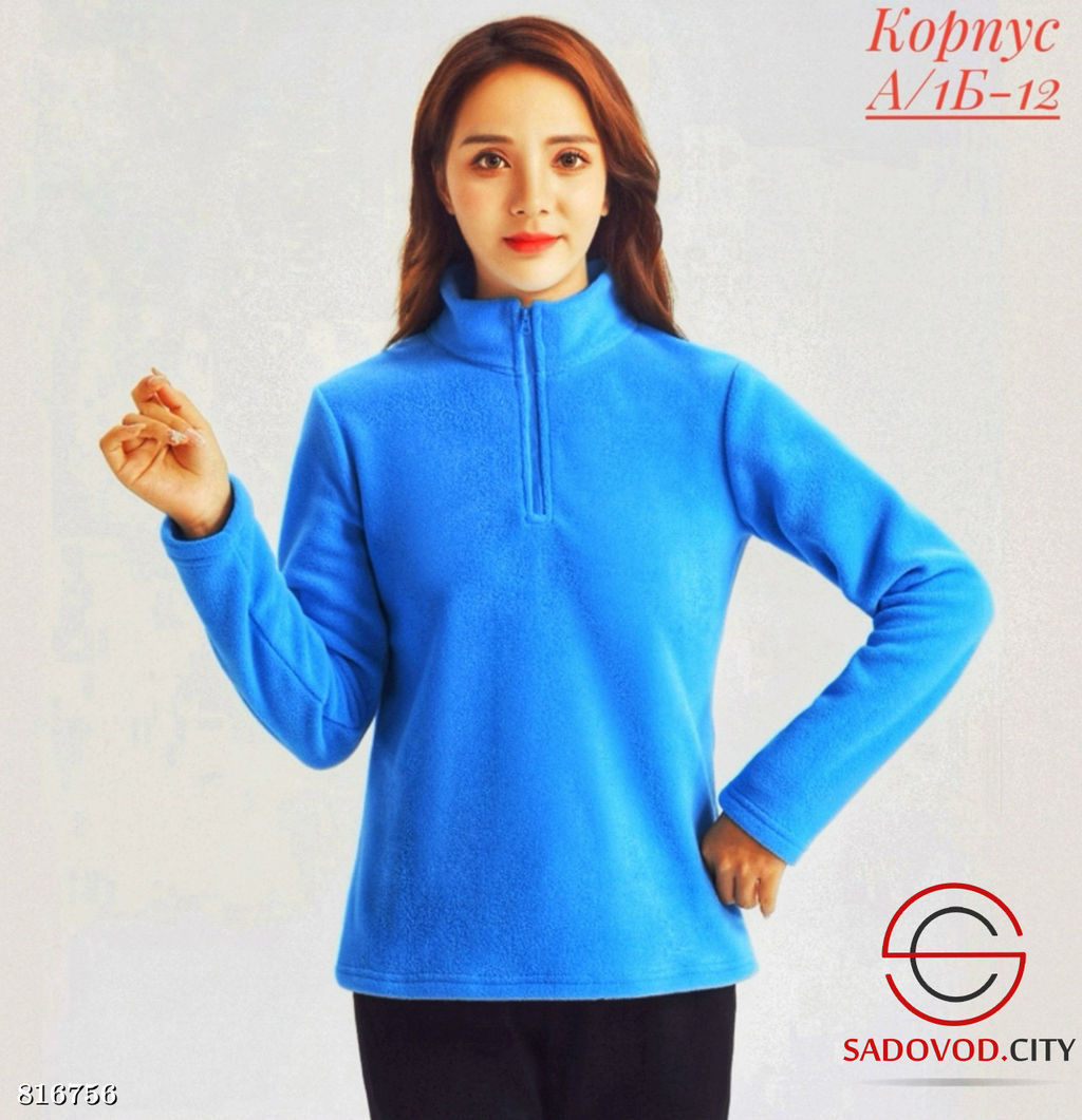 Толстовка женская на полузамке - Bruno фото 5