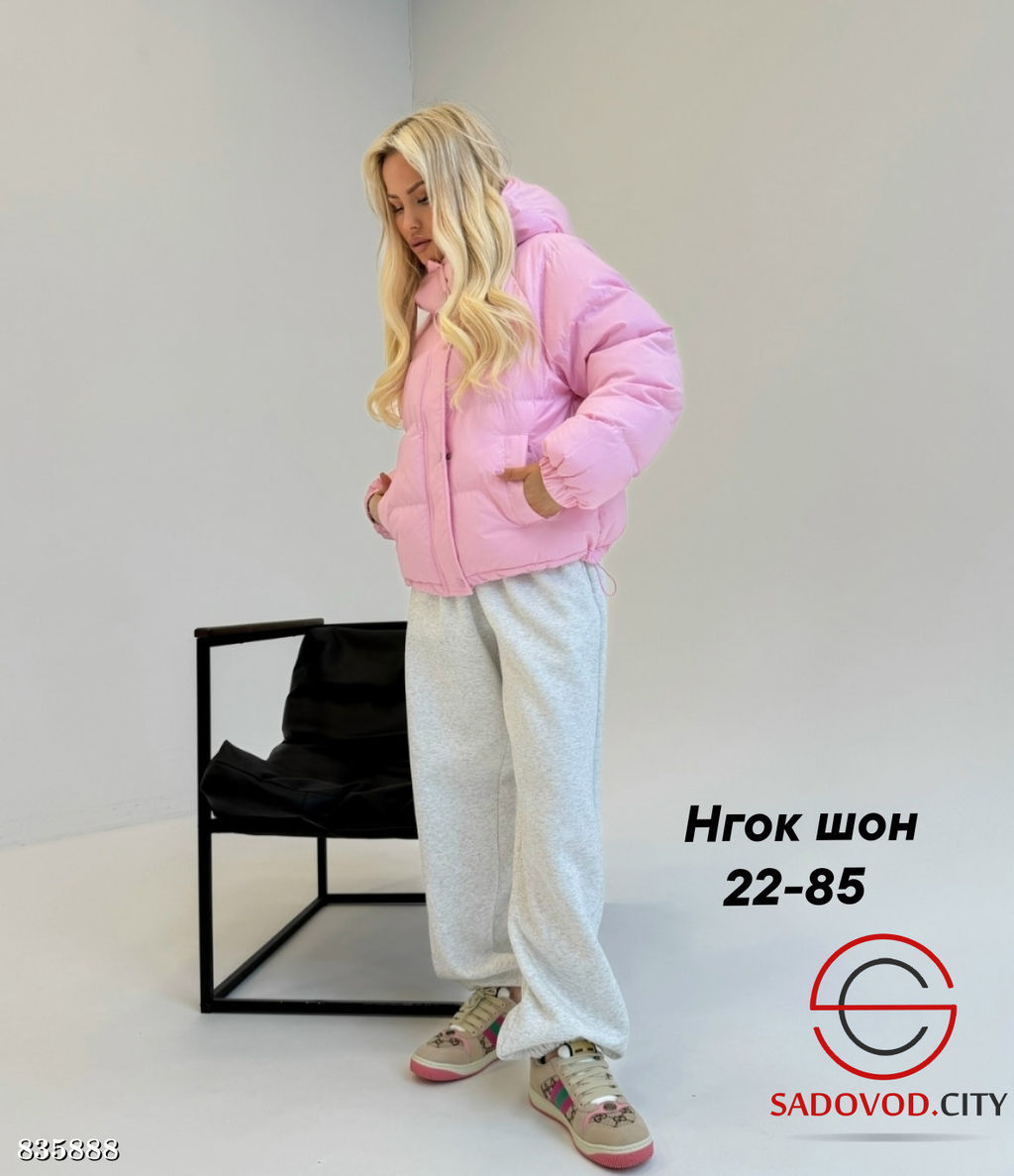 Куртка женская весенняя - Bruno фото 4