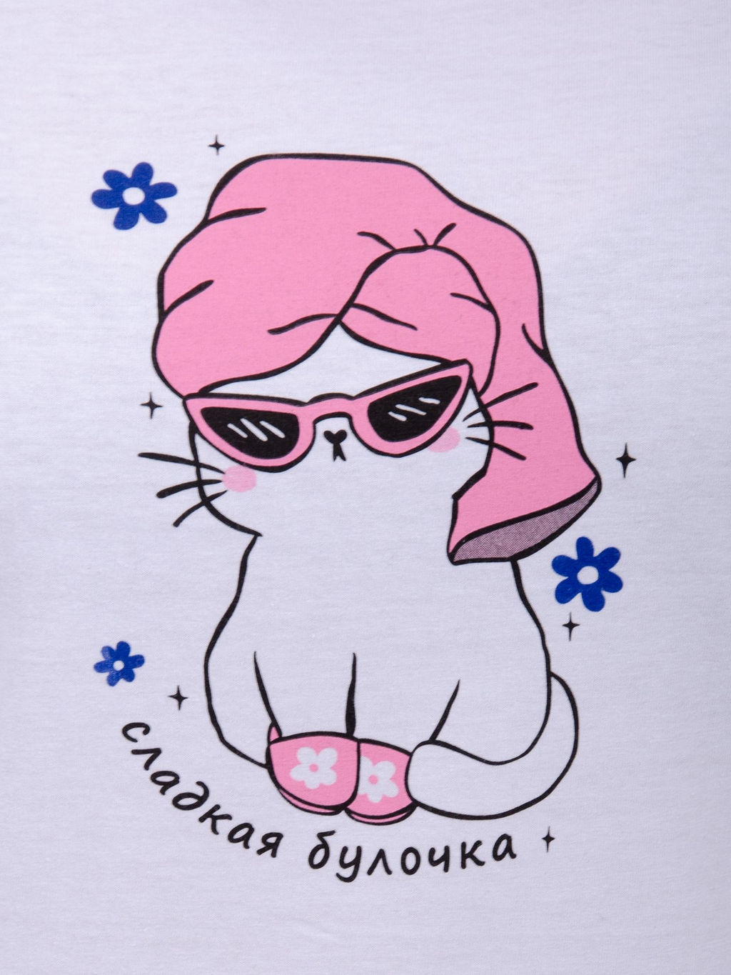 Пижама "Кошечка", трикотаж