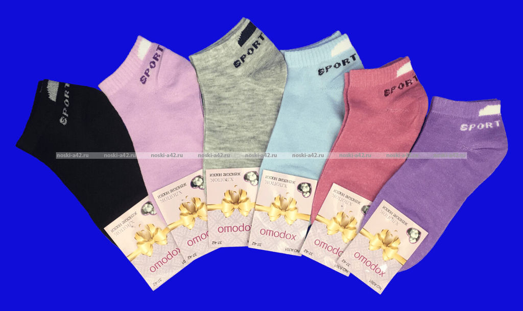 Цена за 10 пар. Следки женские спорт