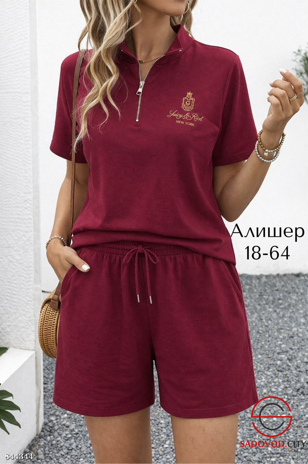 Спортивный женский костюм - Bruno фото 4