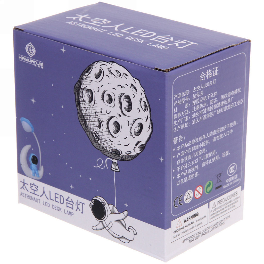 Цена за 2 шт. Светильник настольный "Cosmo-Любимая Луна" LED 28*11,5*7,5см USB 4v 3w, Красно-белый