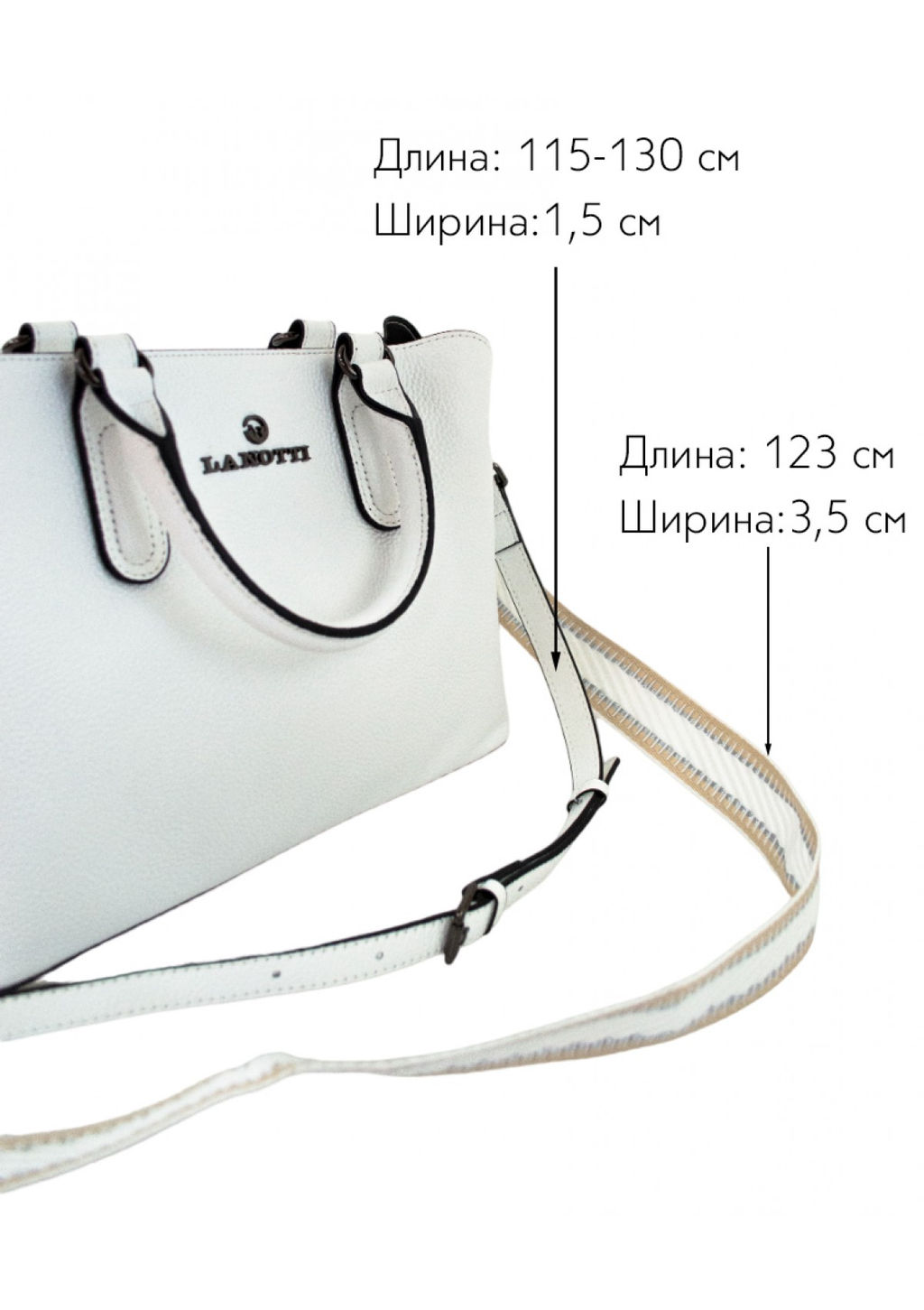 Cумка женская Lanotti А109  фото 186