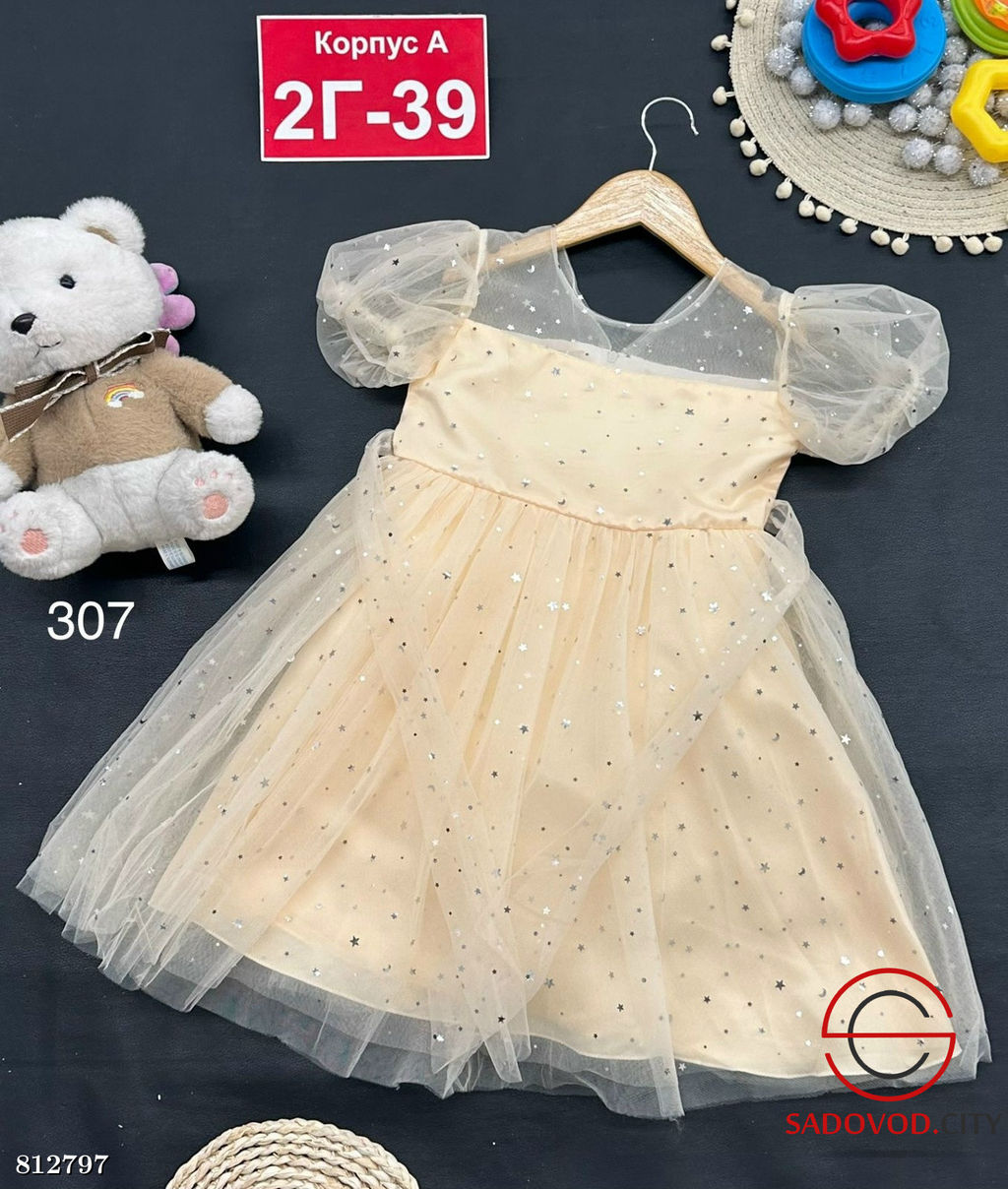 Платье для девочки праздничное