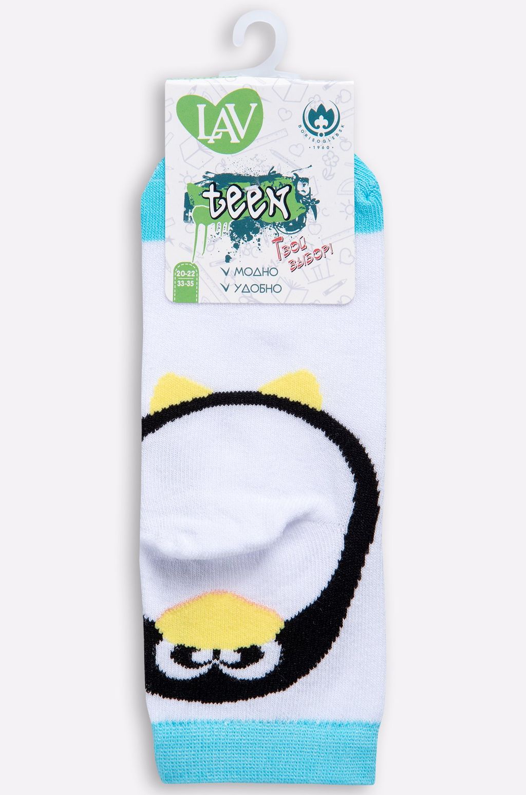 Цена за 2 шт. Детские носки Борисоглебский Трикотаж  фото 4